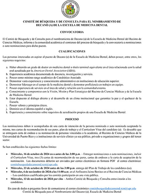 Convocatoria Medicina Dental